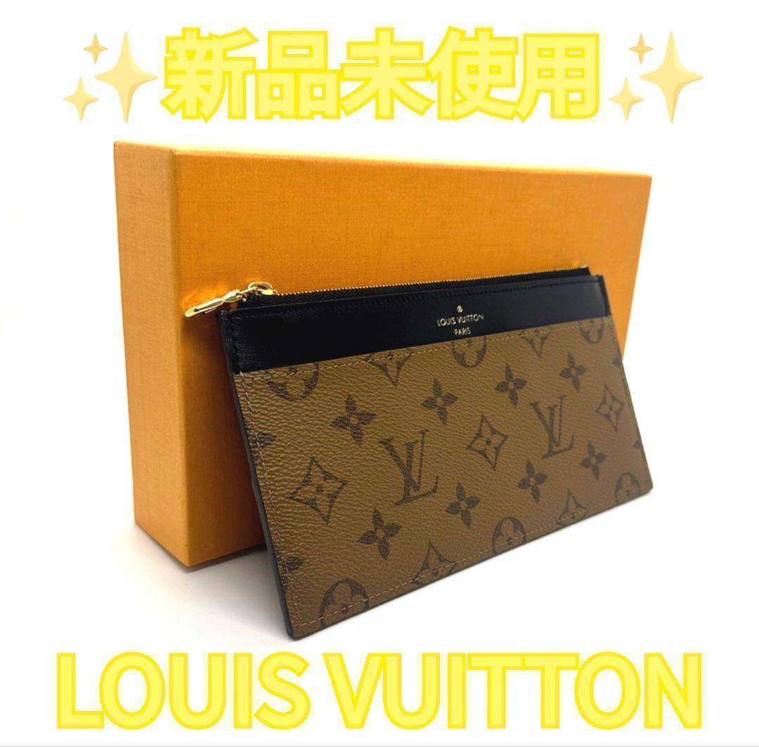 ✨新品！！✨　ルイ・ヴィトン　モノグラム　リバース　長財布　ユニセックス