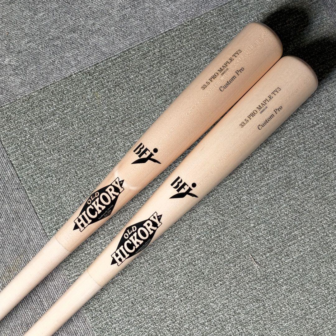 【新品未使用】Old Hickory オールドヒッコリー 硬式木製バット 2本