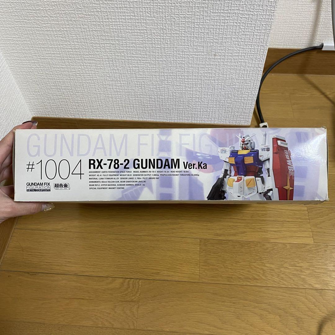 レア】機動戦士ガンダム 超合金 #1004 RX-78 ver.Ka - メルカリ レア】機動戦士ガンダム 超合金 #1004 RX-78 ver.Ka - メルカリ