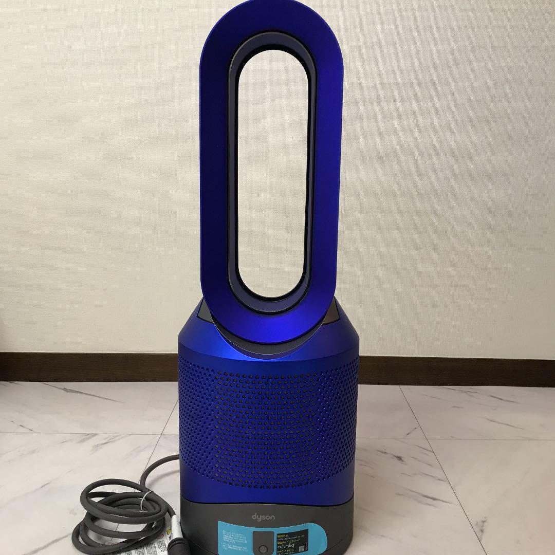dyson HP 02 空気清浄機ファンヒーター