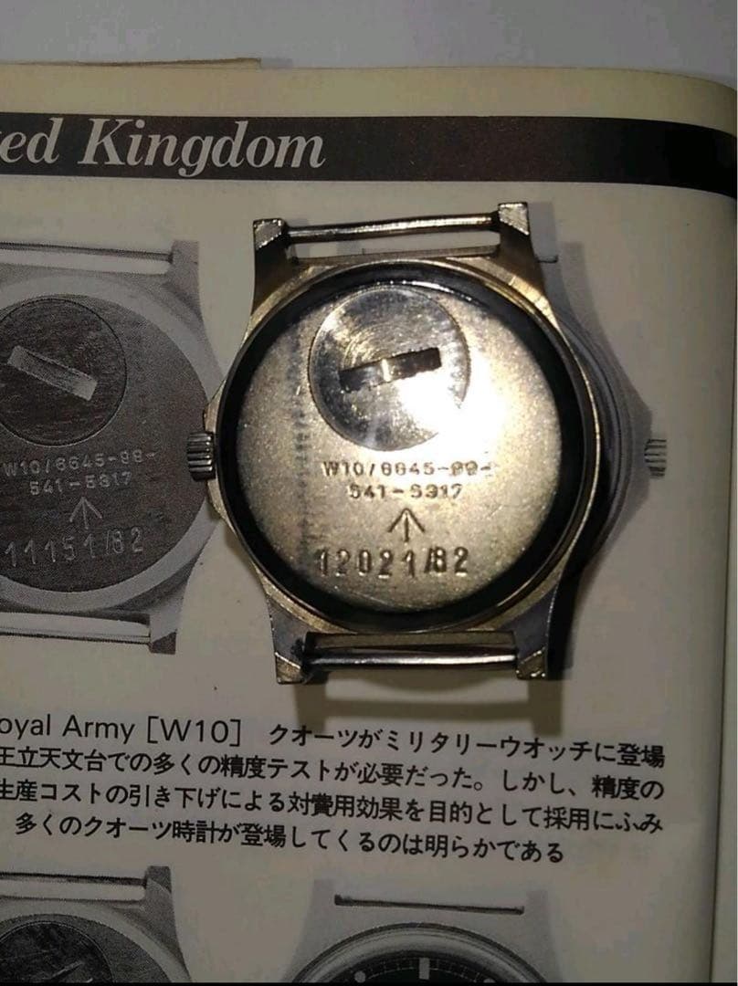 プレシスタ W10 英国軍用時計 官給品 プレシスタ W10 英国軍用時計 官給品