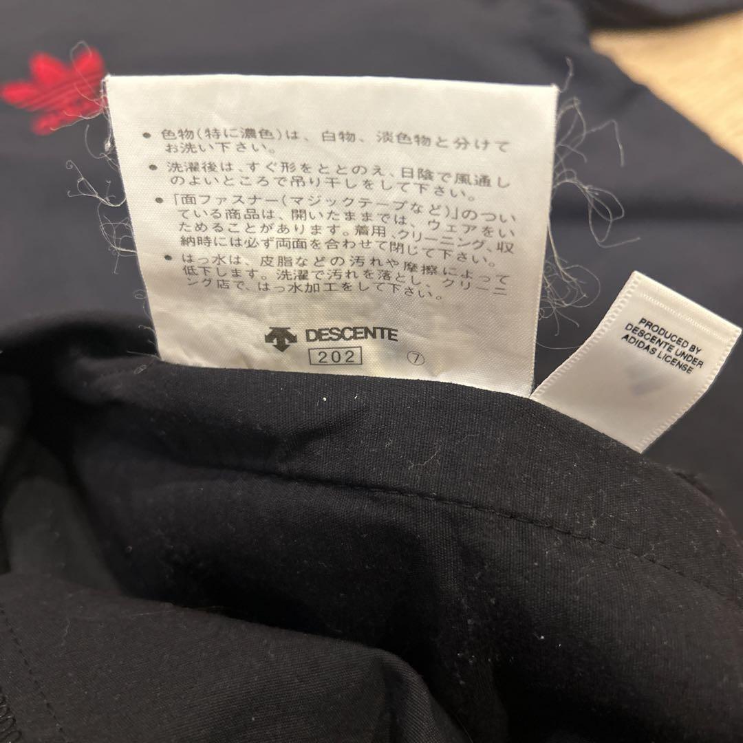 上下 セットアップ