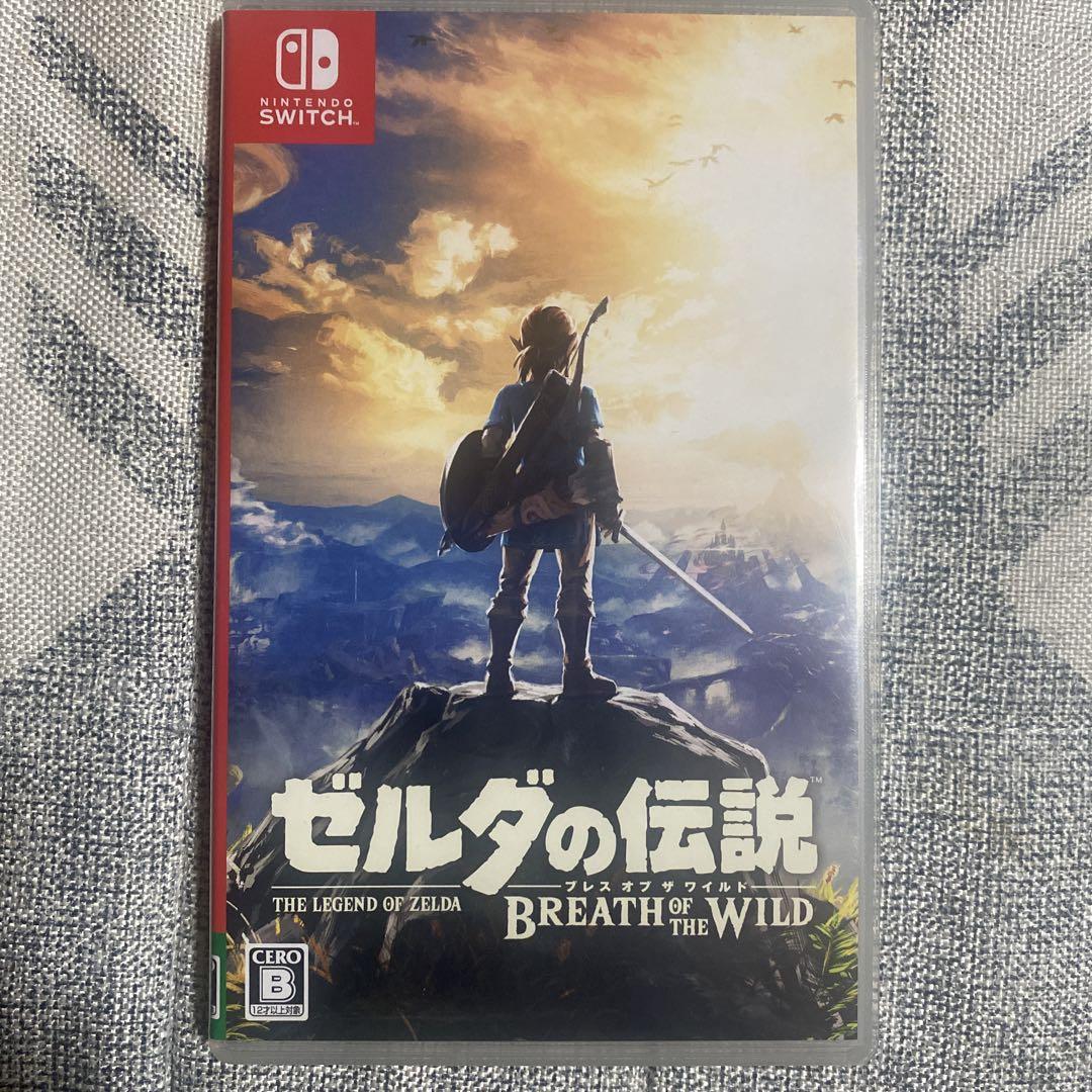 リングフィット アドベンチャー