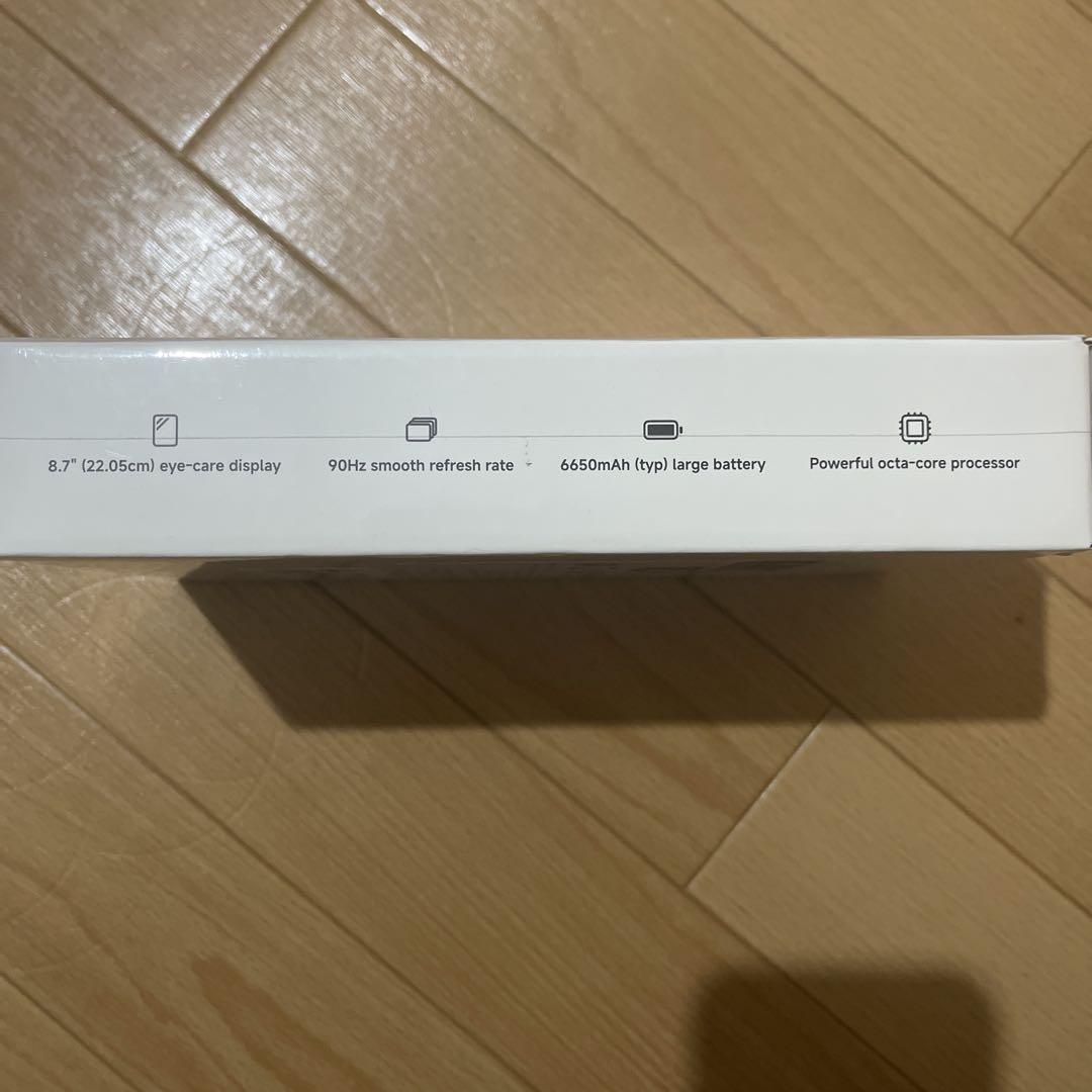 グラファイトグレー