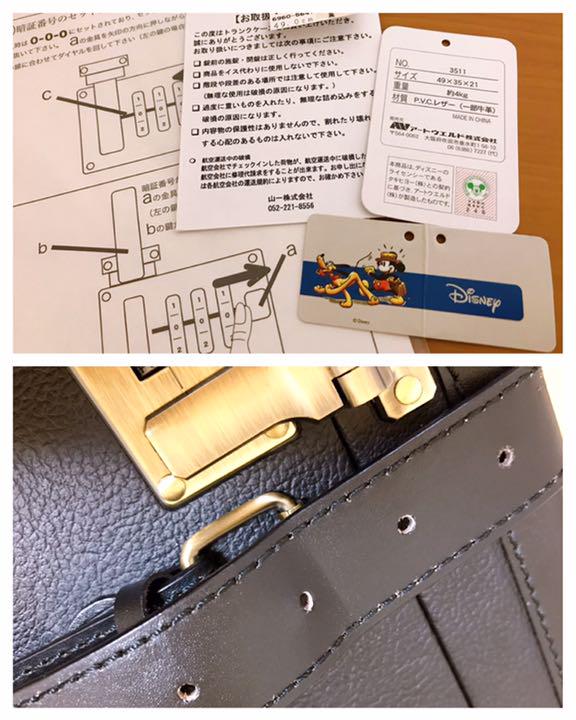 中古希少品 キャリーケース ブラック×グレー 3cjhK-m21835534541 Disney ミッキートランク 低価超激安