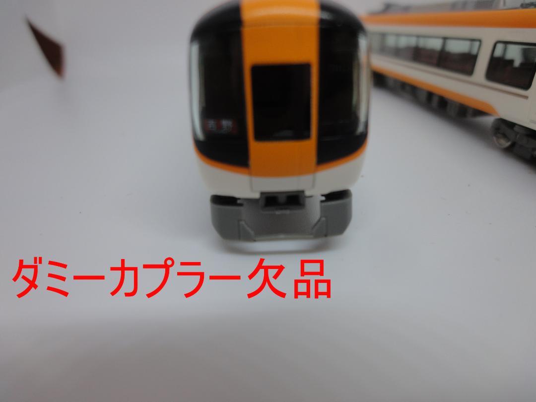 近鉄16600系Ace（新塗装） 2両セット　吉野線　動作確認済