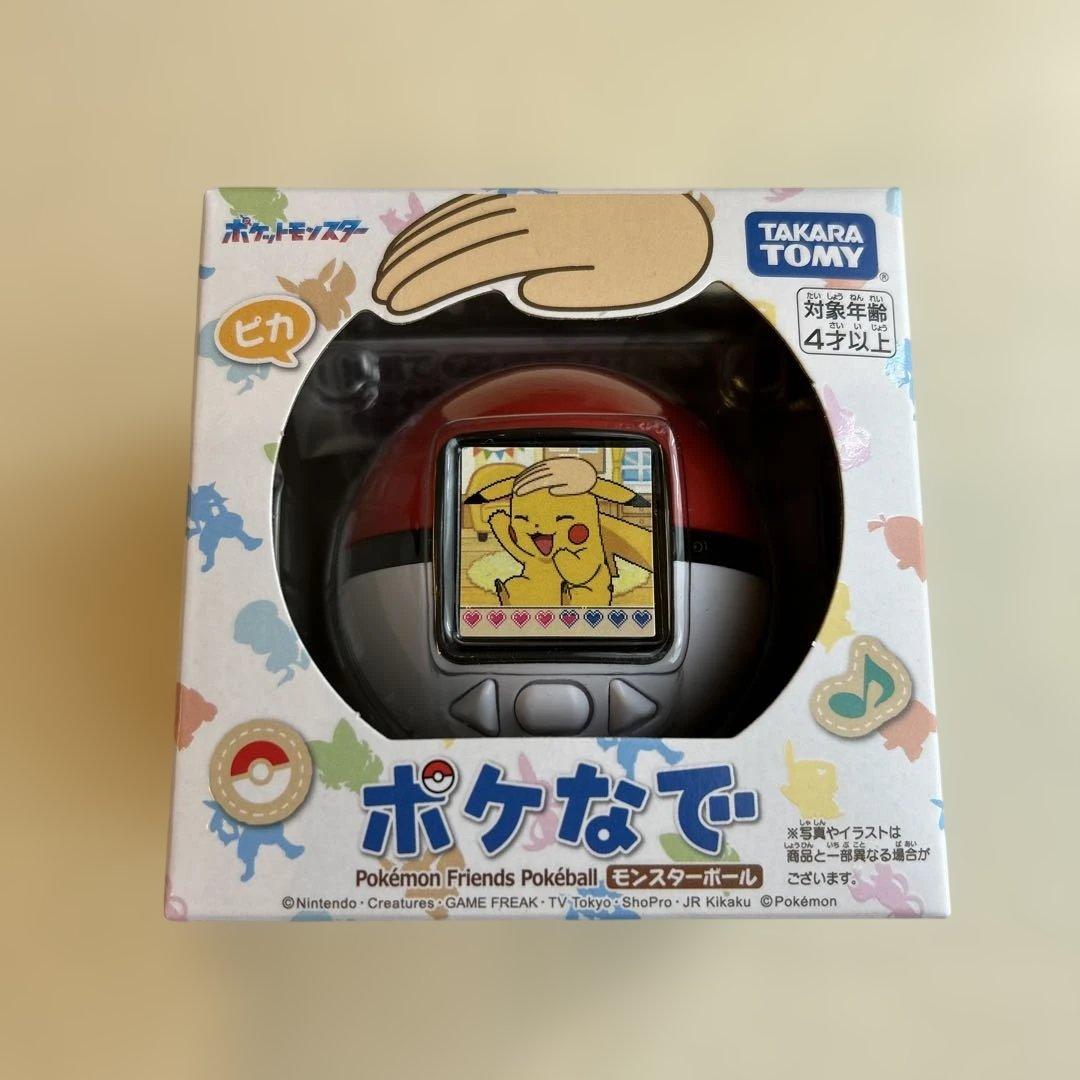ポケなで モンスターボール ポケモンなでなでモンスターボールポケモン ポケットモンスター