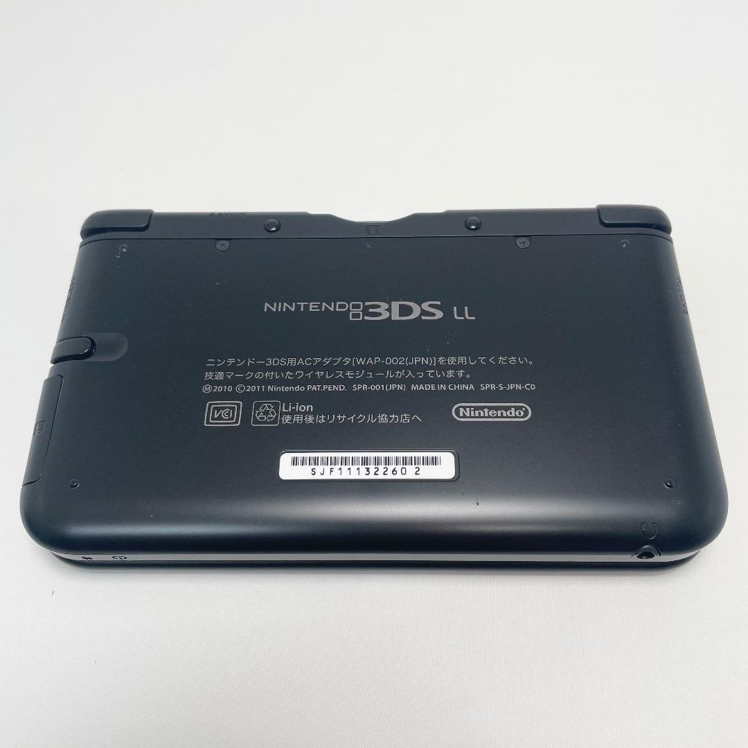 3DS