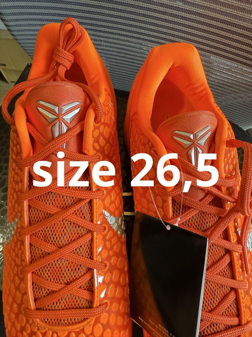シューズ(男性用) NIKE KOBE PROTRO TOTAL ORANGE