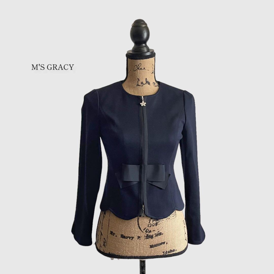 M\'S GRACY エムズグレイシー ジャケット ネイビー 濃紺