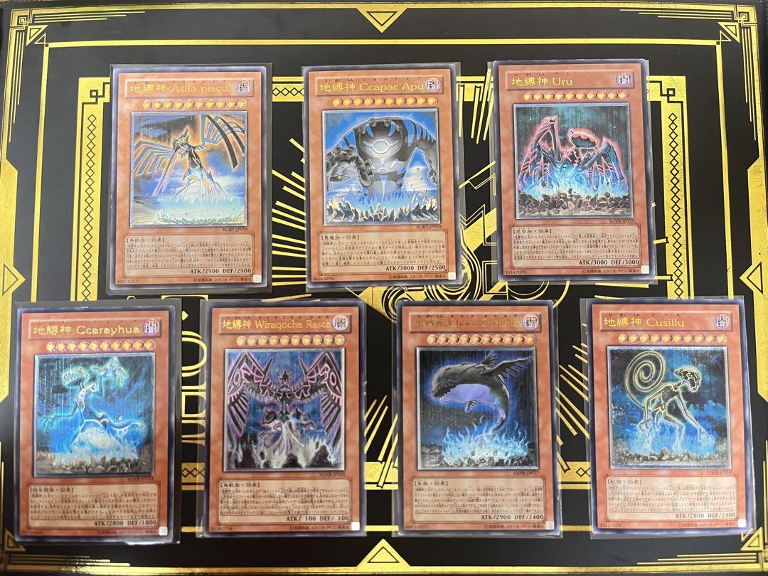 ブラマジガール LE5 PSA10