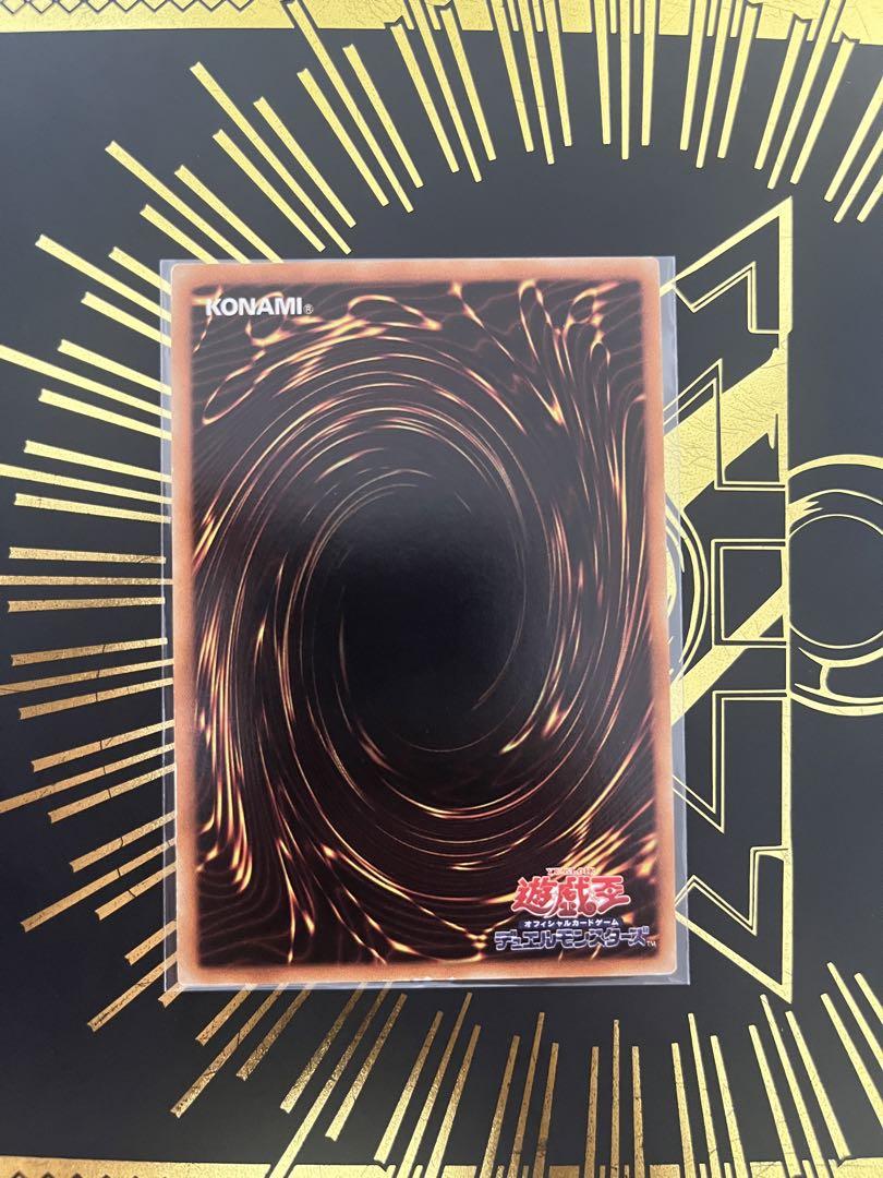 遊戯王 地縛神 レリーフ 良品 7枚セット フルコンプ まとめ