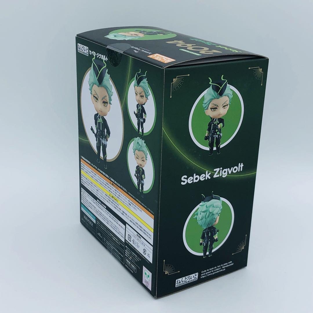 ツイステッドワンダーランド　ねんどろいど 　セベク・ジグボルト　ツイステ Amazon | 予約特典つき ツイステッドワンダーランド