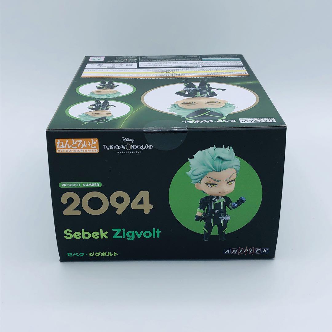 ねんどろいど 2094 ツイステッドワンダーランド セベク