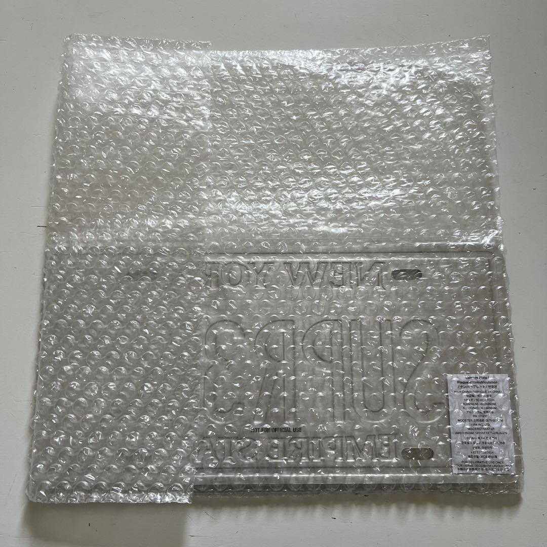 【新品未開封】Supreme 25ss ライセンス プレート