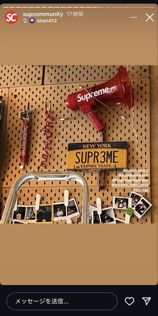 【新品未開封】Supreme 25ss ライセンス プレート
