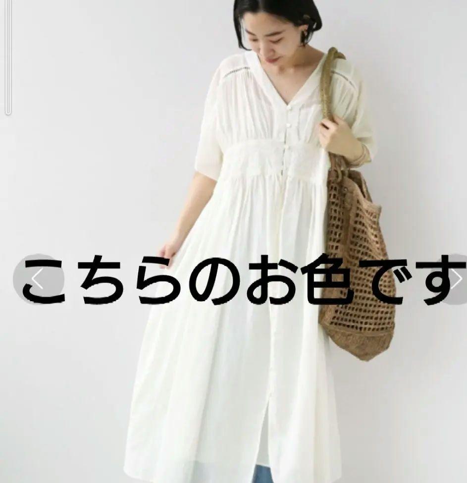 JOURNAL STANDARD relume エンブロイダリーギャザーワンピ