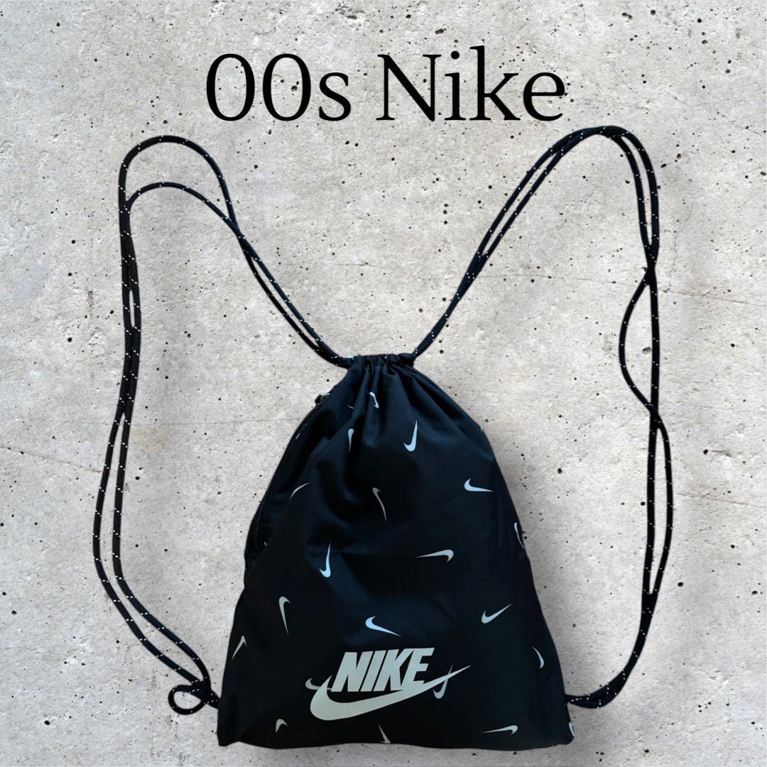 NIKE 00s 90s ナップサック city y2k archive テック NIKE 90s 00s ナップサック archive テック系 cityboy - メルカリ