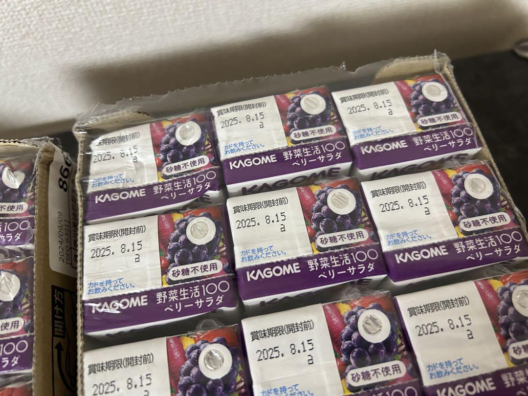 ◎今だけ値下げ中◎ KAGOME 野菜生活100 野菜ジュース  3種類　72本