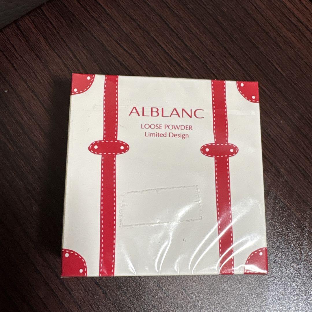 5点おまとめ！使えるアイテム！プリマヴィスタ.アルブラン.ノル詰め合わせ