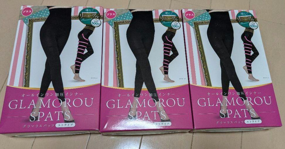 新品未使用☆グラマラスパッツ