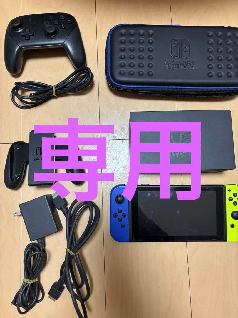 Nintendo Switch Joy-Con ブルー×ネオンイエロー任天堂
