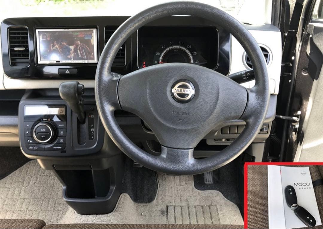 福岡 車 日産 モコ 福岡 車 日産 モコ