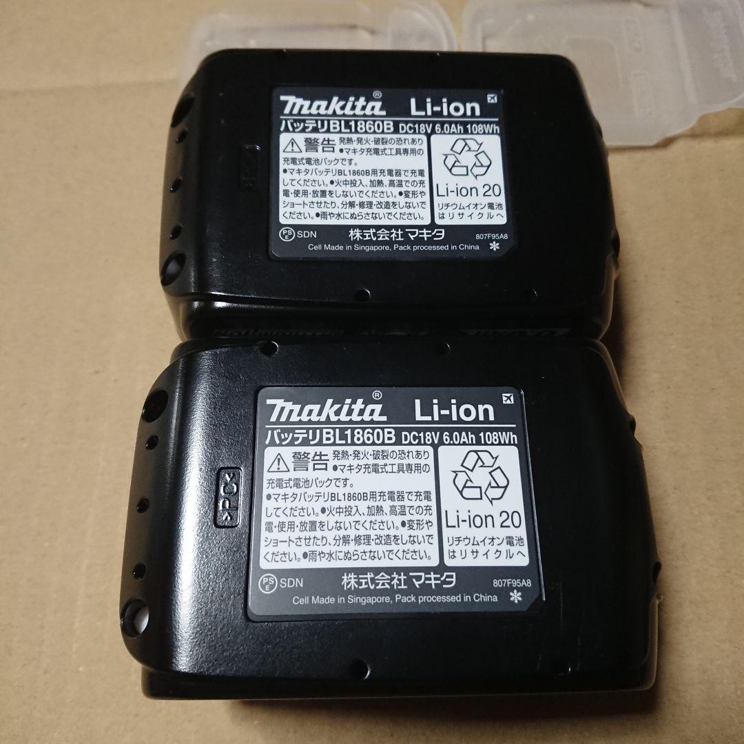 マキタ