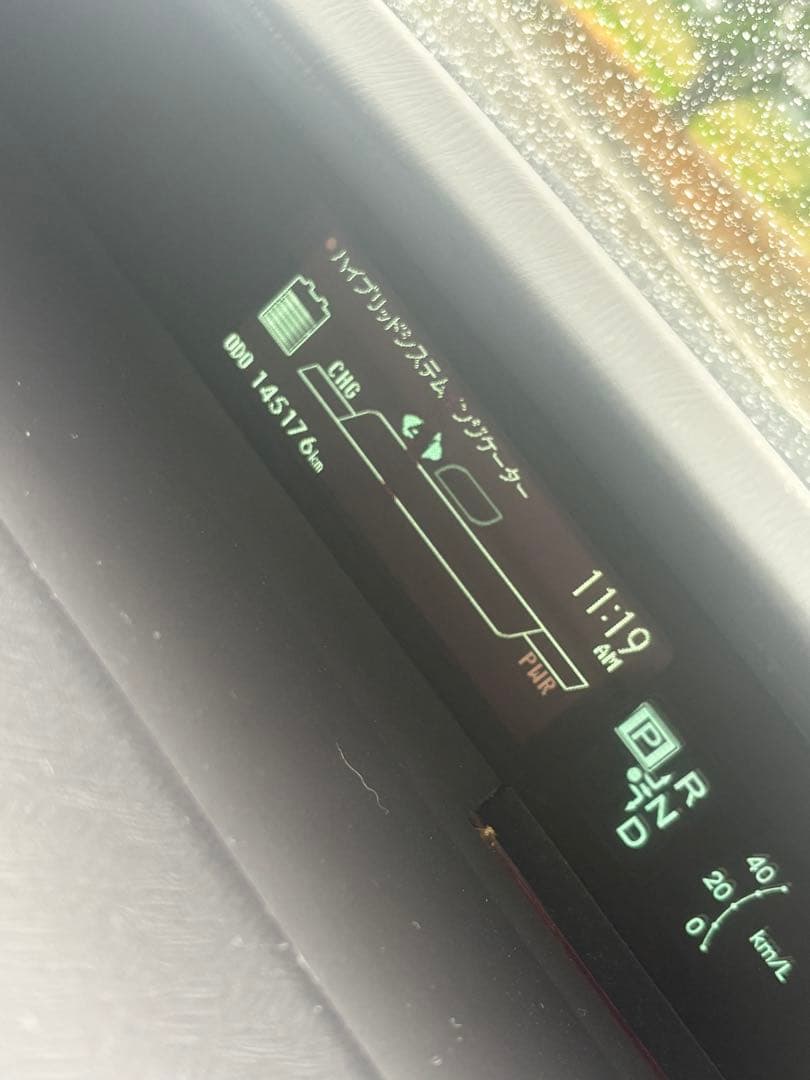 30プリウス 後期 車検R9 6月28日 即納 込込 今月末まで 期間限定値下げ 30プリウス 後期 車検R9 6月28日 即納 込込 今月末まで 期間限定値下げ