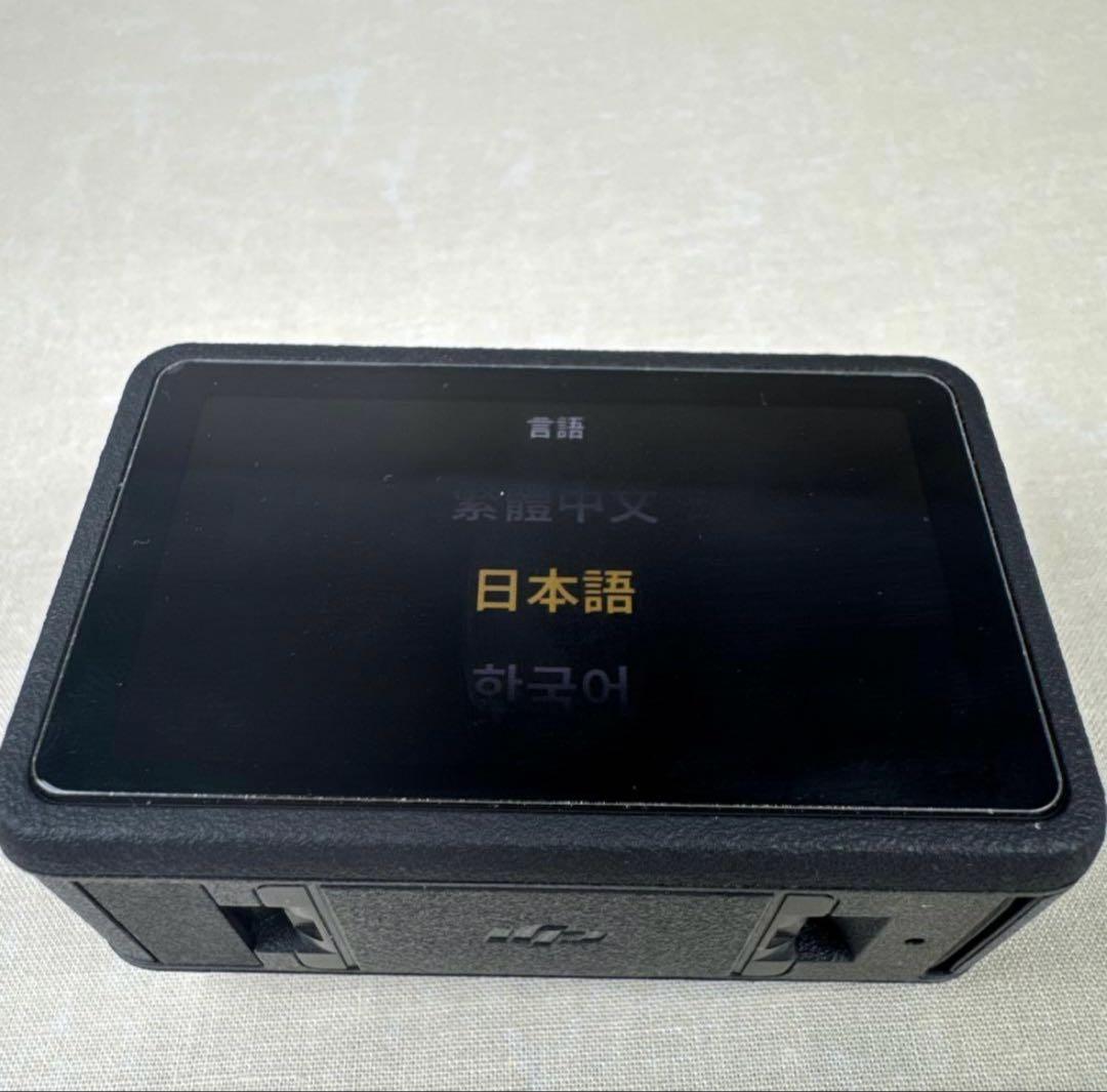 Proアドベンチャーコンボ