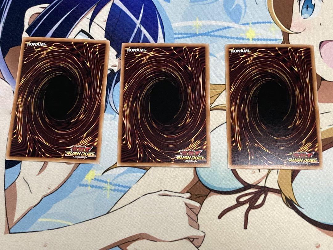 遊戯王ラッシュデュエル　ロイヤルデモンズヘヴィメタル　オーバーラッシュレア　３枚