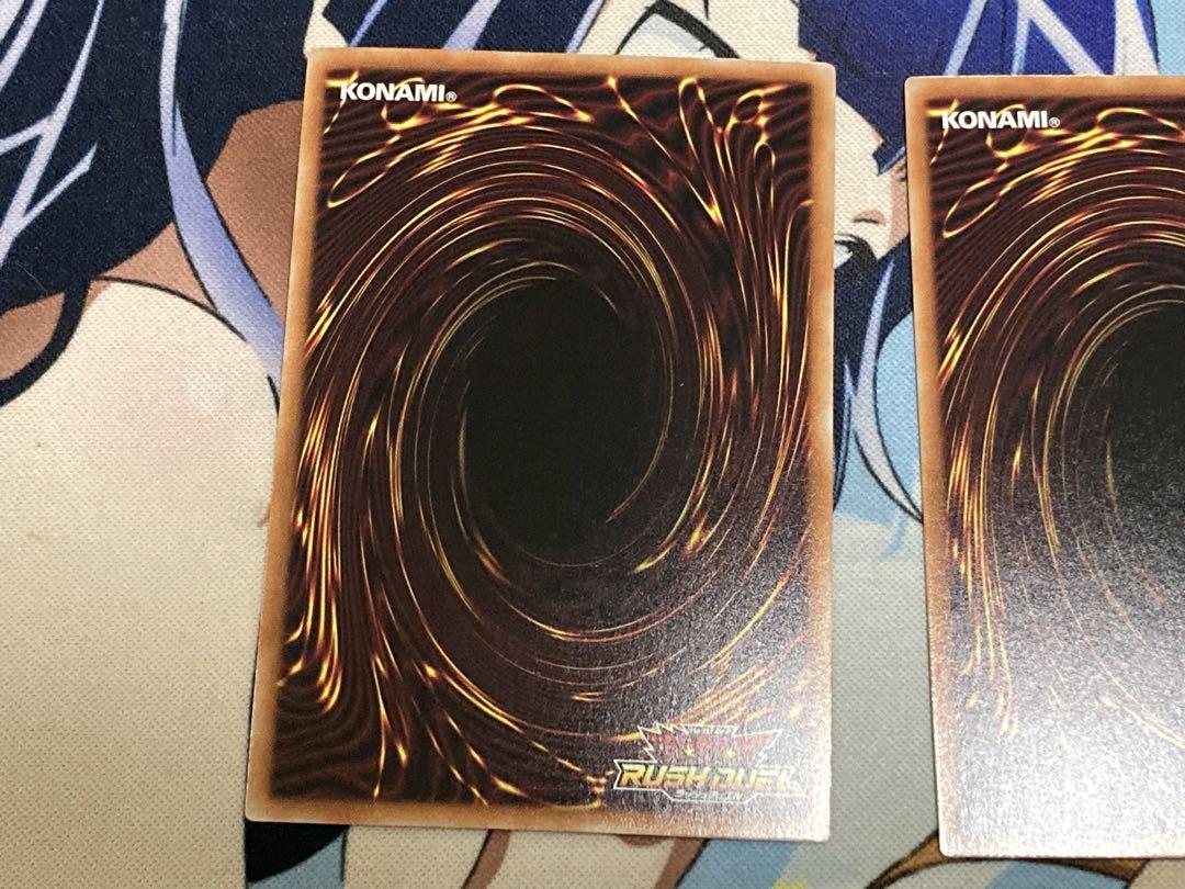 遊戯王ラッシュデュエル　ロイヤルデモンズヘヴィメタル　オーバーラッシュレア　３枚