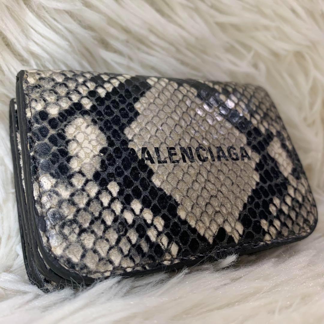 バレンシアガ BALENCIAGA パイソン 三つ折り財布 コンパクトウォレット