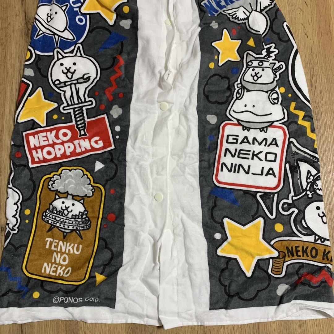 新品】にゃんこ大戦争 ラップタオル マキマキタオル プール 水泳