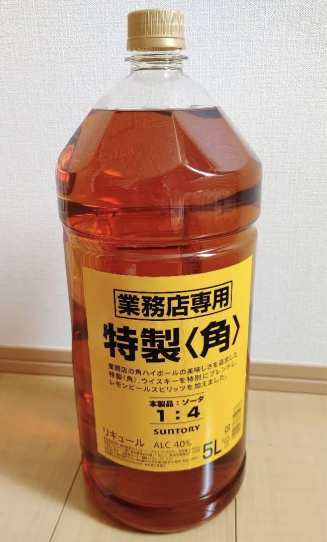 お値下げ不可【新品・未開封】サントリー ウイスキー角　業務用5L　1本