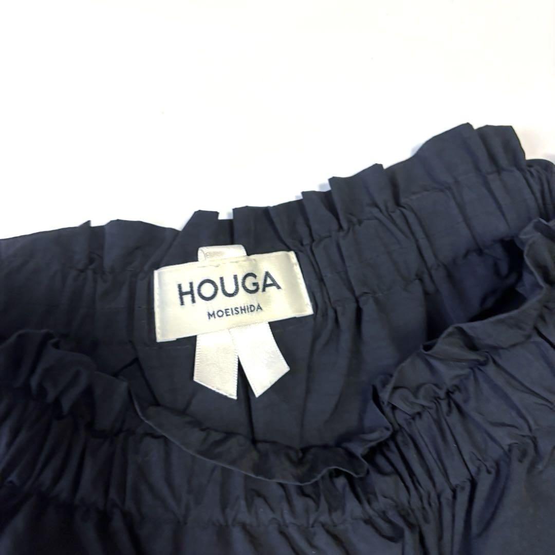 美品 HOUGA kiki frill skirt dress black 黒