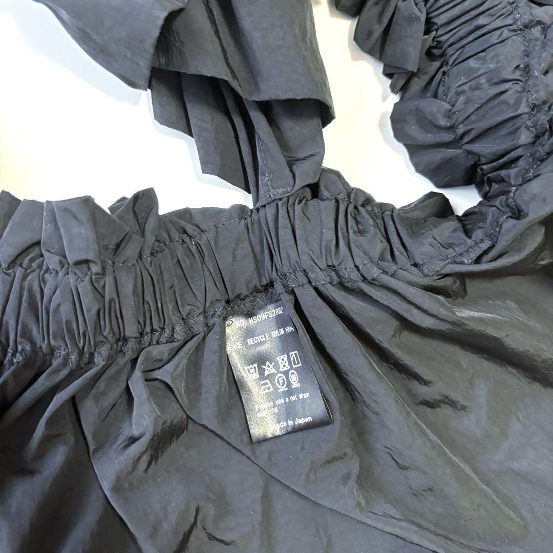 美品 HOUGA kiki frill skirt dress black 黒