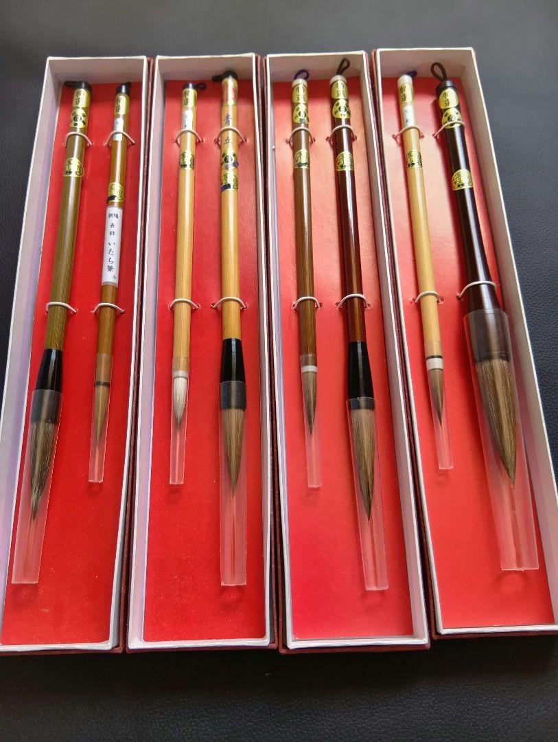 広島県 伝統工芸品 熊野筆　8本 6,390円