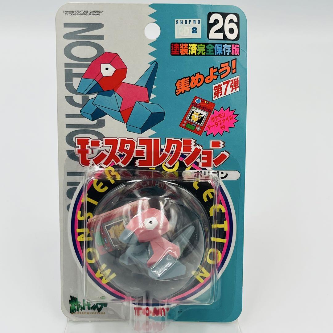 祝開店！大放出セール開催中 bendy 超希少】ハローキティ mascot 新品未開封 セット 6個 ストラップ