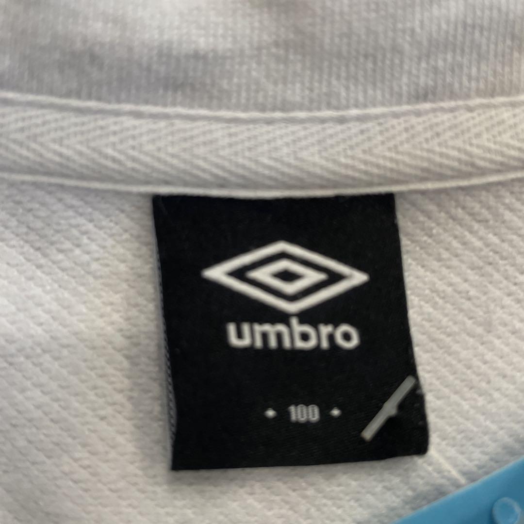 umbro スウェット ハーフジップ バックプリント 古着 白 Lサイズ