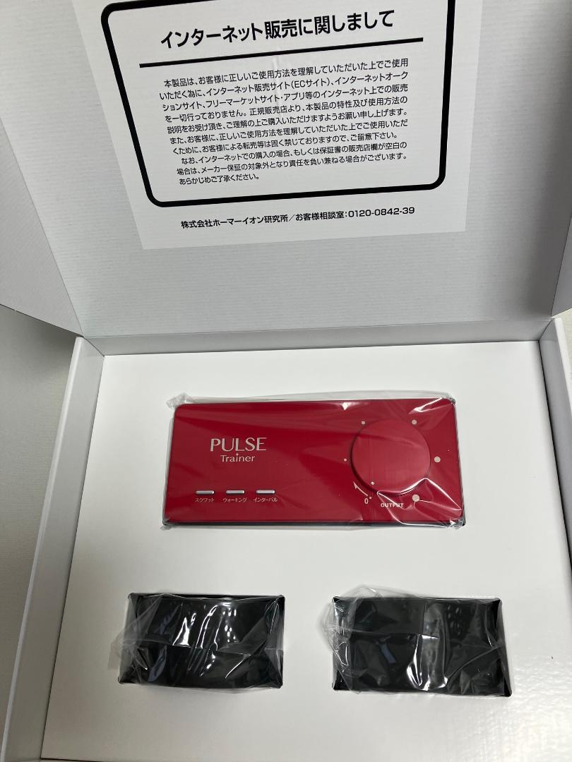 品