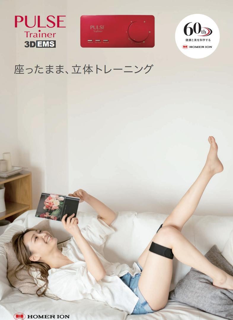 品