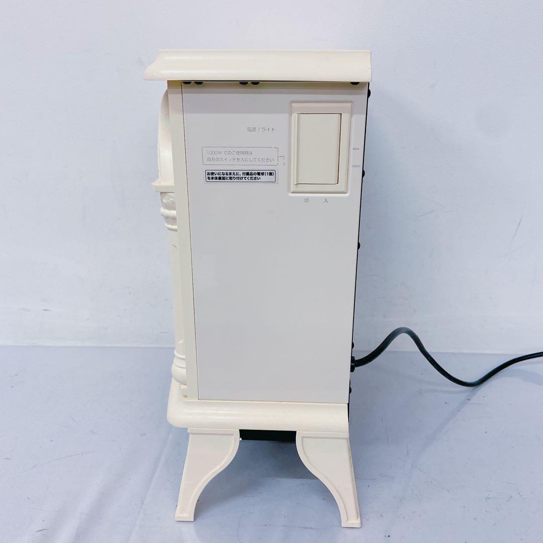 10FM32 ニトリ 暖炉型ファンヒーター ヒーター 8301112 暖炉