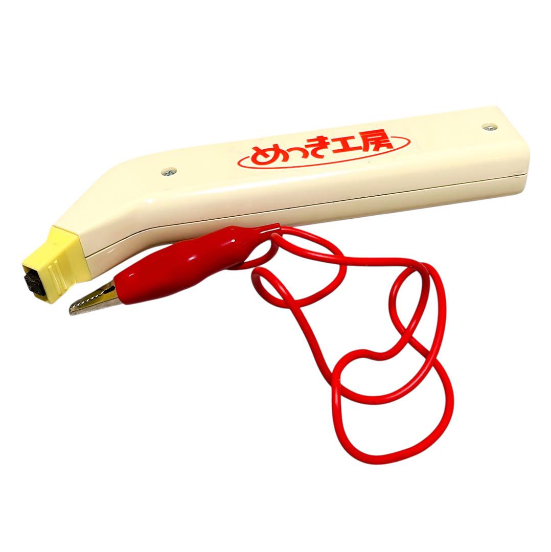 めっき工房 スターターセットマルイ鍍金工業 DIY・工具 - メルカリ