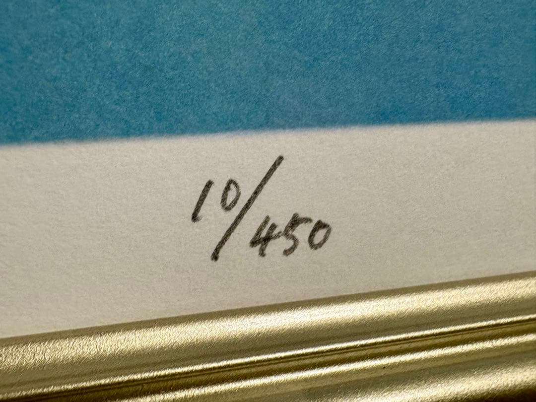 東山魁夷 リトグラフ 月唱 画寸43×53cm 日本芸術院会員 東山すみ 印 東山魁夷 リトグラフ 月唱 画寸43×53cm 日本芸術院会員 東山すみ 印
