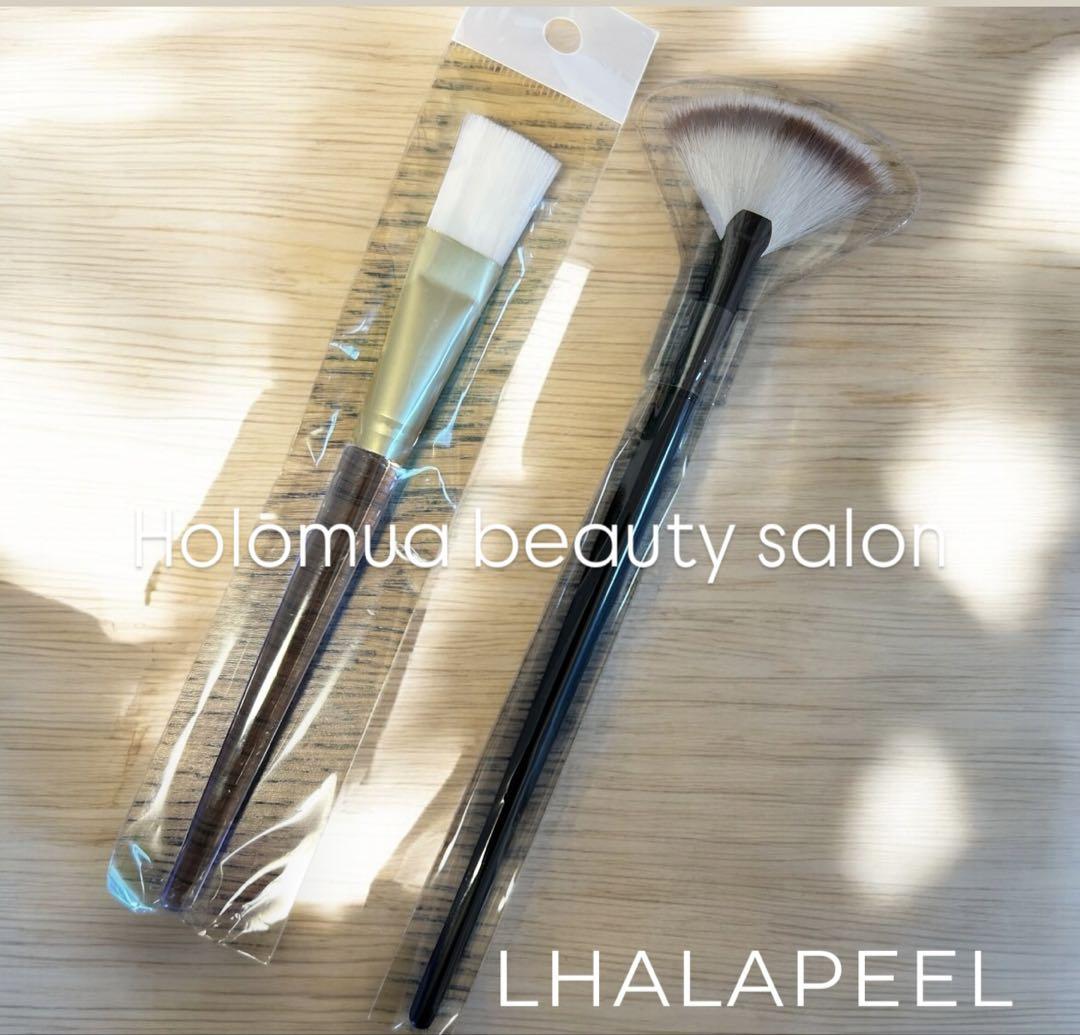LHALAPEEL3回フルセットパックあり