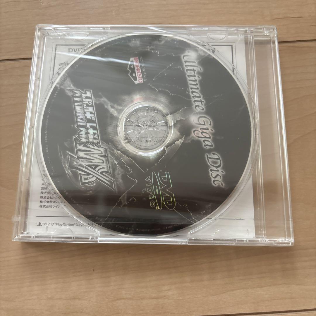 PS2]スーパーロボット大戦MX 【買取180円】｜
