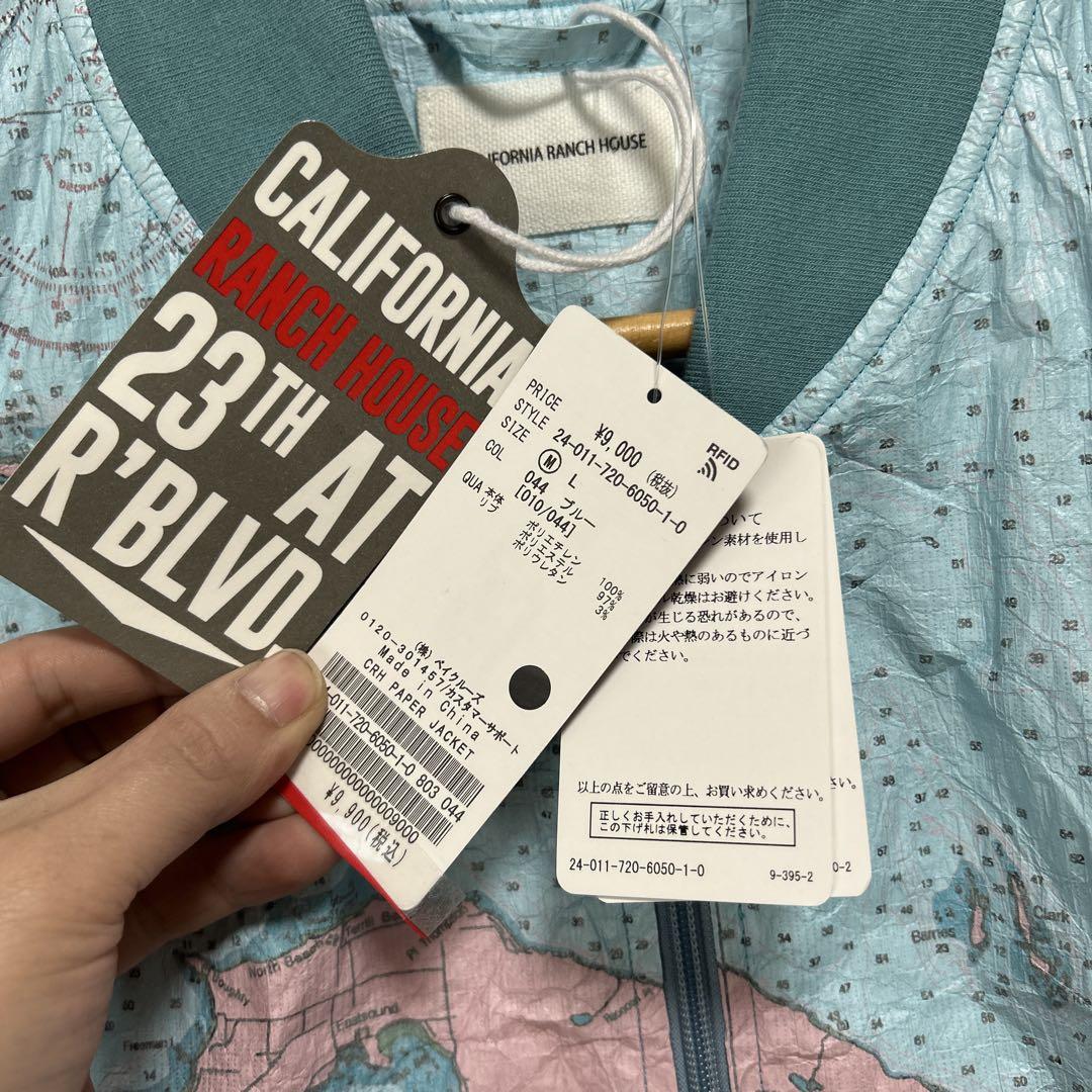 ペーパージャケット　新品未使用　M 世界地図　マップ