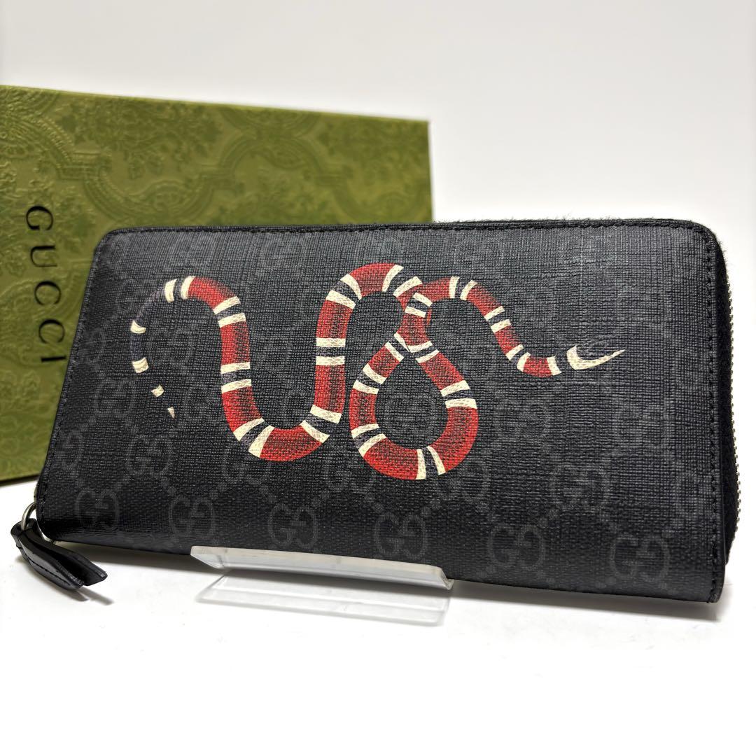 071✨ほぼ新品✨GUCCI グッチ 長財布 キングスネークGGスプリーム 黒