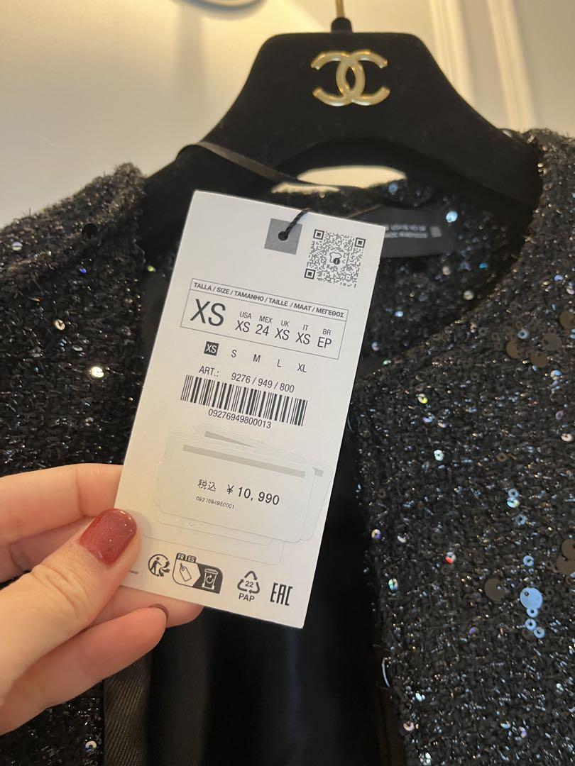 最終価格 　新品　ZARA スパンコール　ジャケット